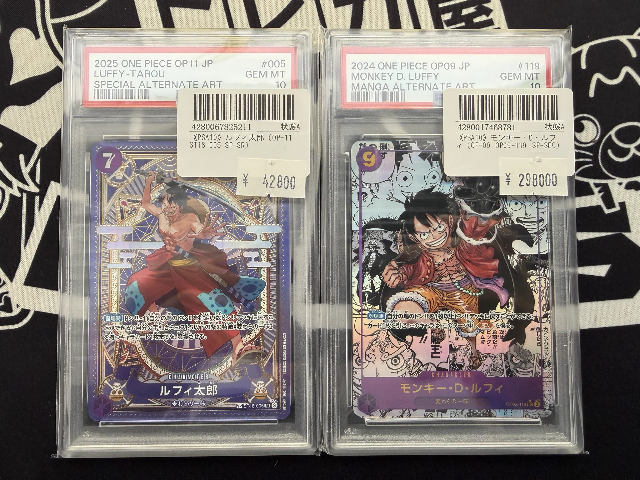 木下湧仁 トレカ トレカ屋JINstudio в X: „こちらの商品完売致しました‼️ ご購入