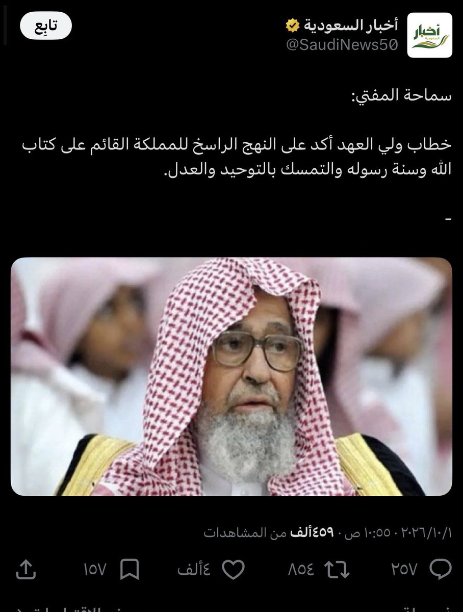 AA7o96's tweet photo. @JustFaisalHere شرايك😘 https://t.co/6mmU95wH4K