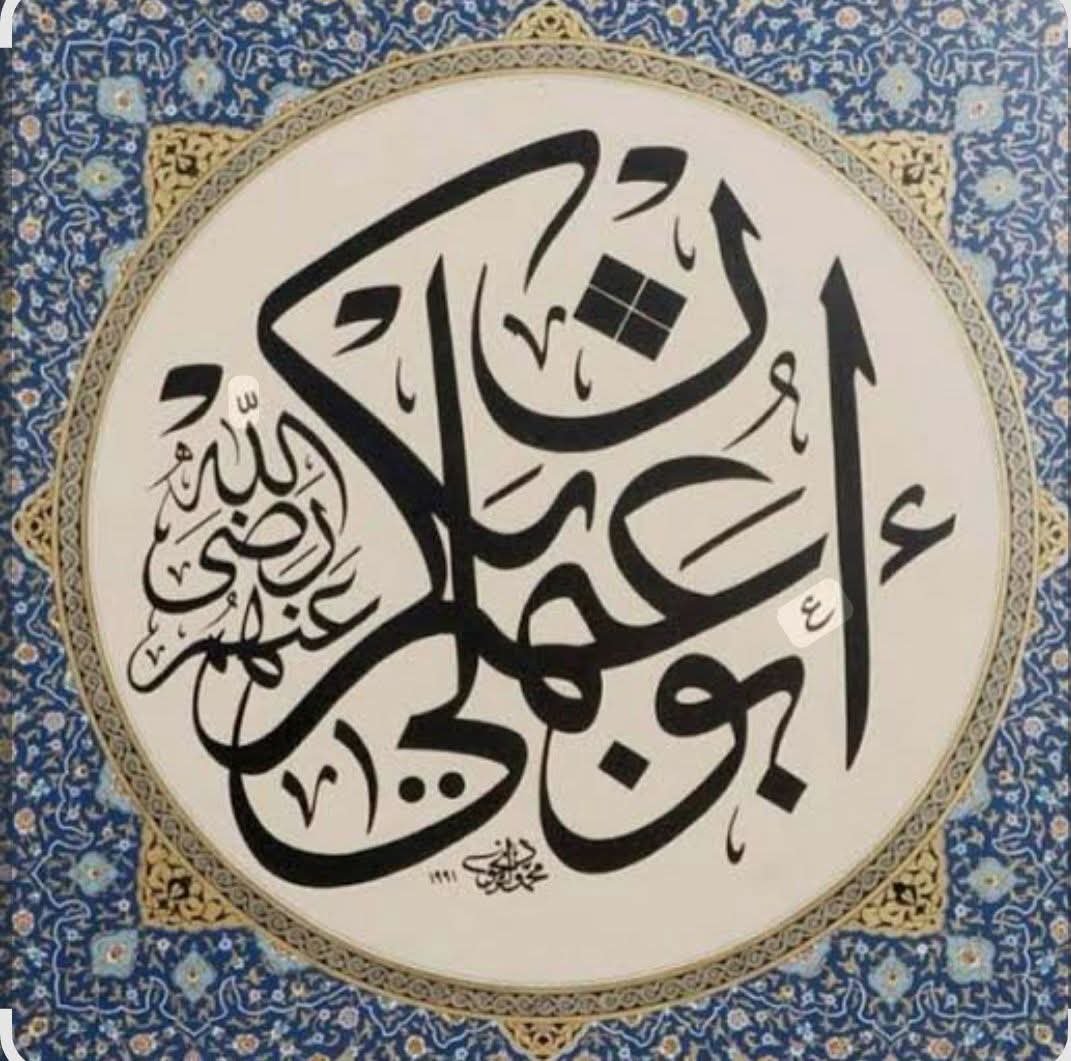 AlBasry_ tweet picture