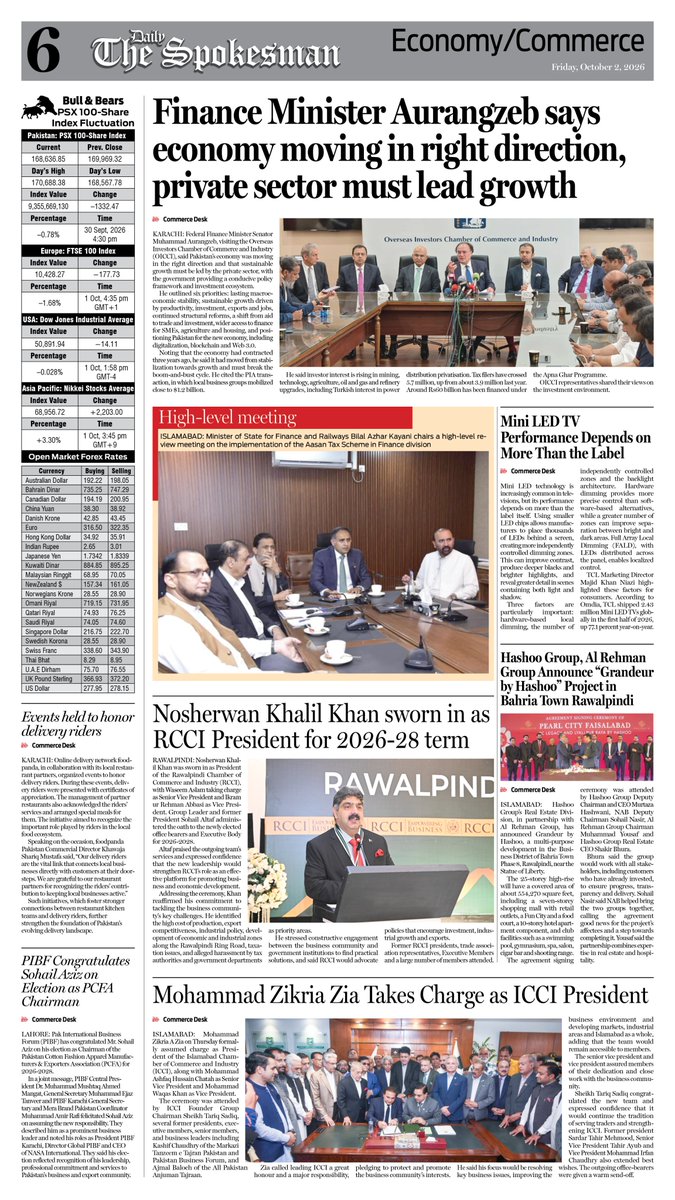 newspakisb's tweet photo. Daily The Spokesman 02 October 2026 https://t.co/1snKWDrQdD