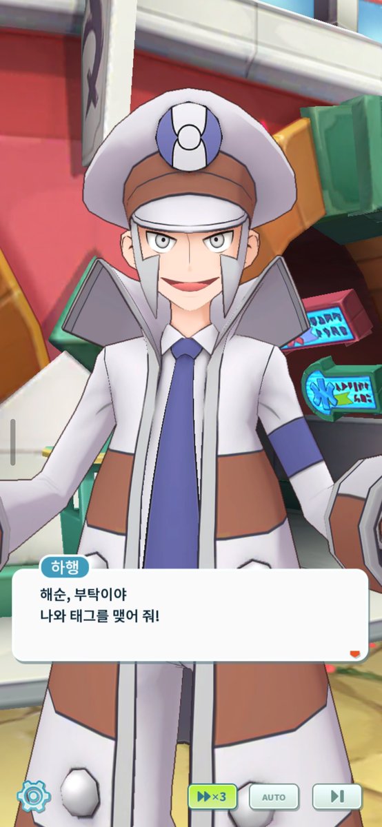 ro_rodoro's tweet photo. 니지금뭐하노 https://t.co/xIQCmNB5se