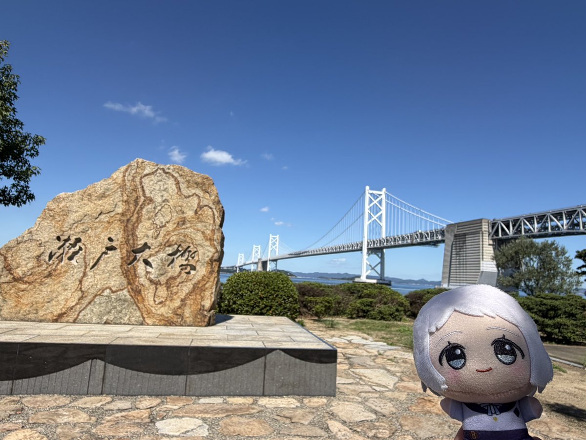 watakko1015's tweet photo. 青空がよく似合う https://t.co/xhoOGv7tpc