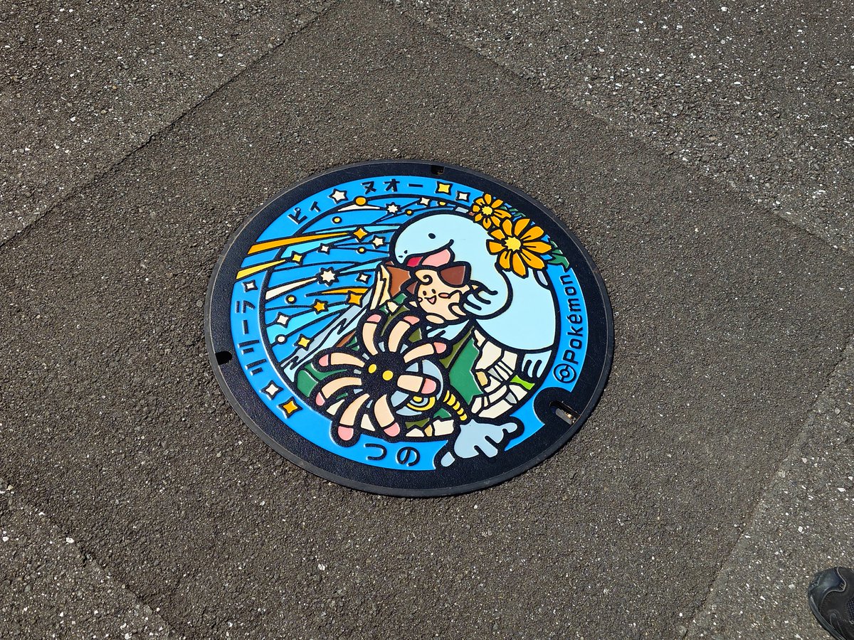 crawlinghenzin's tweet photo. 四国カルストにいってました！ https://t.co/9eHLmsFvjZ