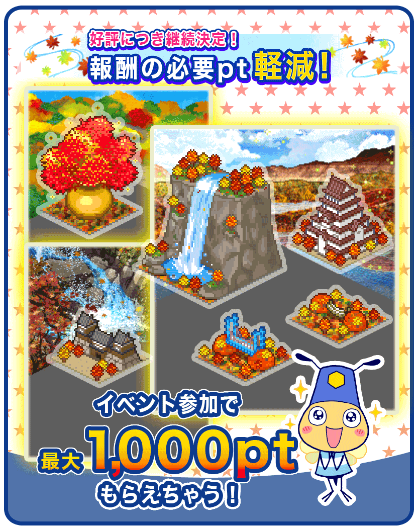 VWorldCommunity's tweet photo. Vの世界。
イベント開始

#Vの世界
#v-world-vgp
#v_world https://t.co/tM8CEoH7In