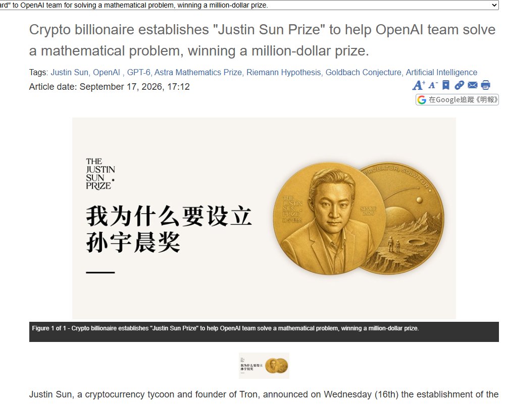 RichtoPoor_rh's tweet photo. this is insane the biggest chinese website posted about a token that Tron founder is using to back  the Open Ai stock and nobody is talking about it! The Tron founder is using his new SUNCOIN Crypto To back the GPT stocks!

This is the headline of the chinese news sites! So launching this on WWW paired wiht openai!

https://t.co/sLbDFyjl3Z