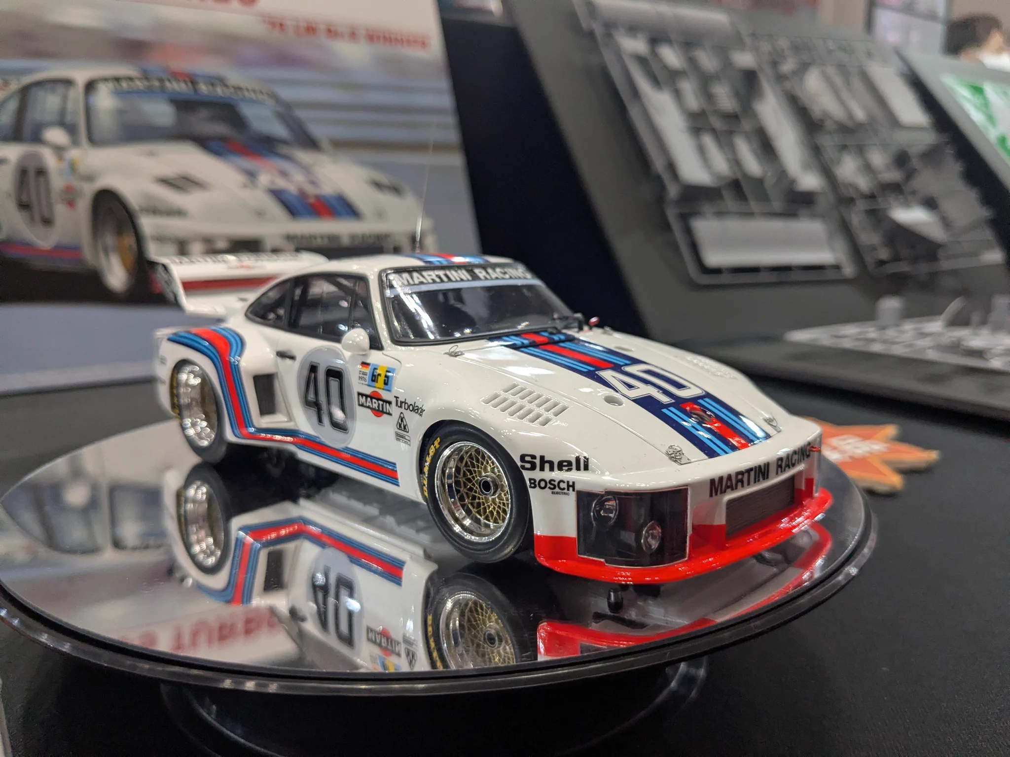HOBBY SHOP でじたみん on X: 