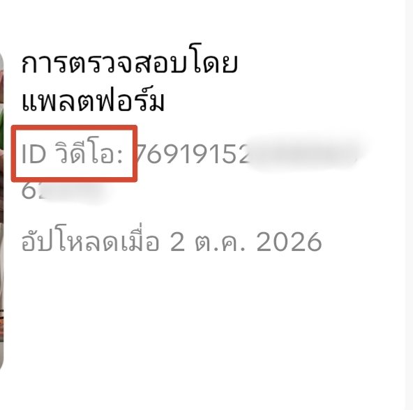 madamefd1997 tweet picture