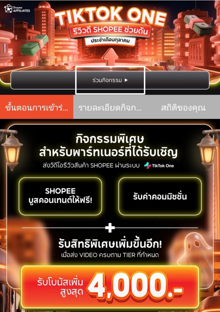 madamefd1997 tweet picture