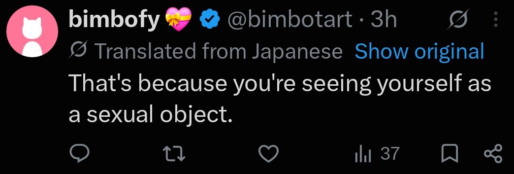 445sroog's tweet photo. @MicroDoseHon They're calling each other AGP in Japan too we really are all the same 🥹 https://t.co/ykbOGjUXZz