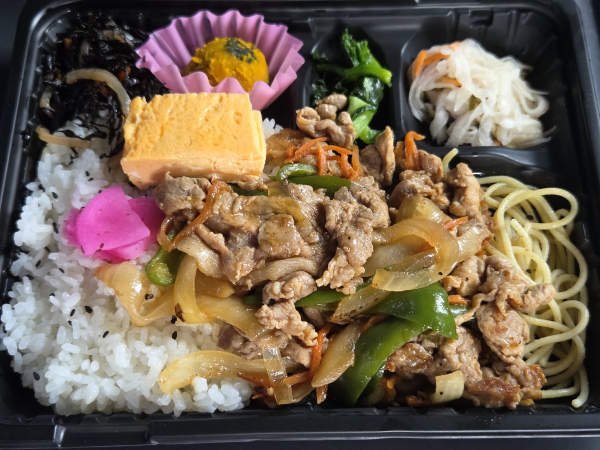 AoiSonika777's tweet photo. 今日の ソニ弁 も
ライズキッチン の
豚焼肉弁当🍱650
(・∀・)ウマシ!🐴

 #沖縄弁当 https://t.co/xP8cuANHJJ
