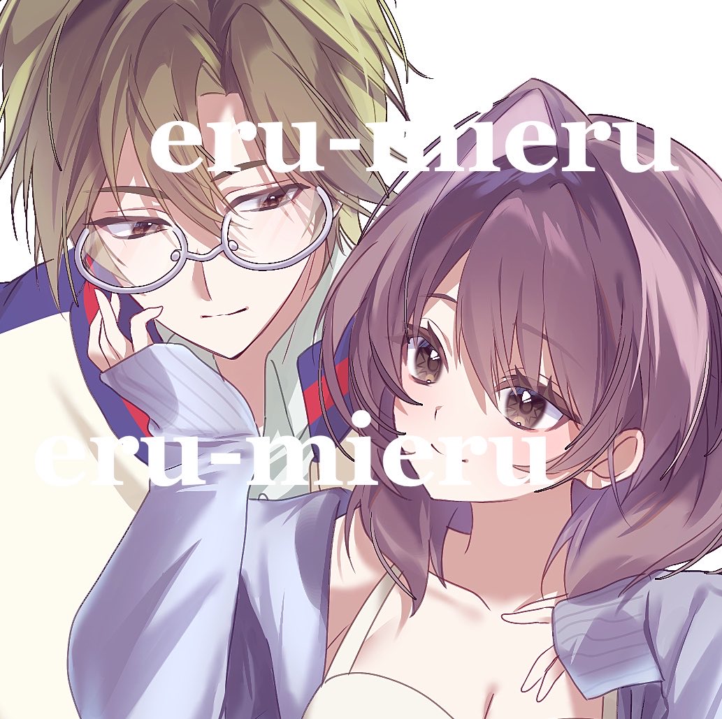 eru_mieru's tweet photo. 描き合い諸々！ありがとうございました〜

⚠️夢注意⚠️ https://t.co/Wxn50LcHC7