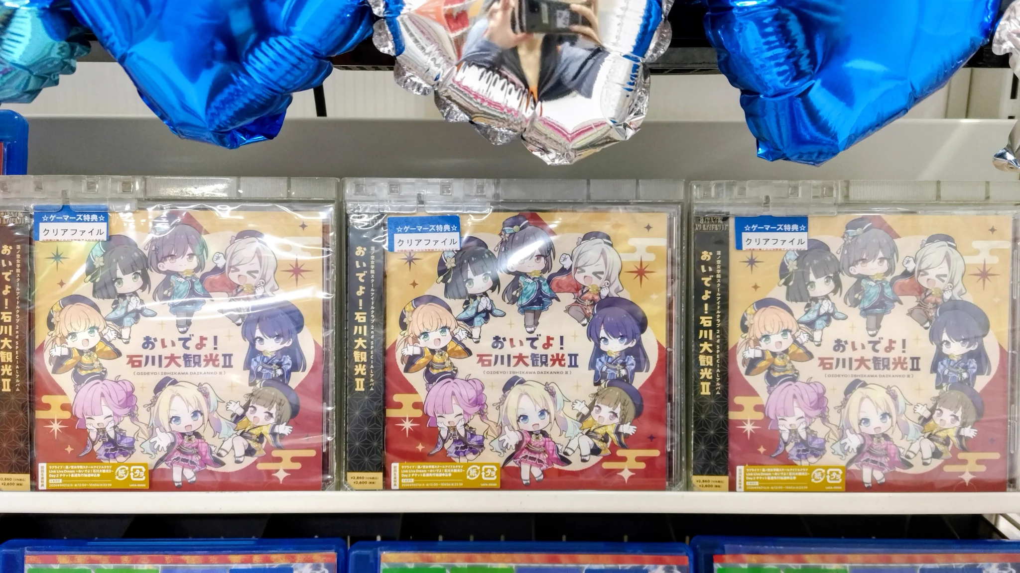 AKIHABARAゲーマーズ本店 على X: 