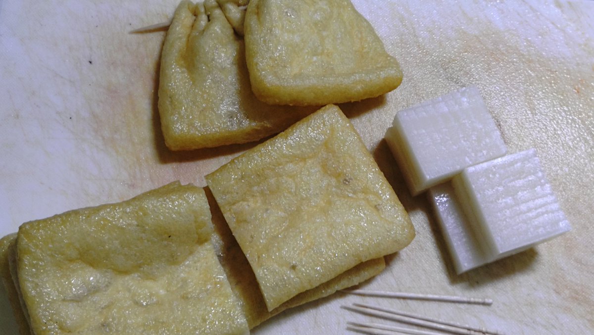Kilisame21's tweet photo. 餅巾着って、普通に買うと3個250円くらいするんです。

自分で作ると8個150円くらいになるんですけどね。 https://t.co/X4gwLVx8tV
