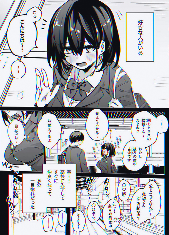 RonFritz411263's tweet photo. https://t.co/LXbf6NvZMR
