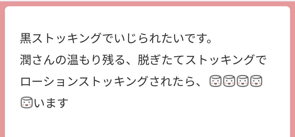 jun_mspa6's tweet photo. ALT https://t.co/MVaiuiqYA8