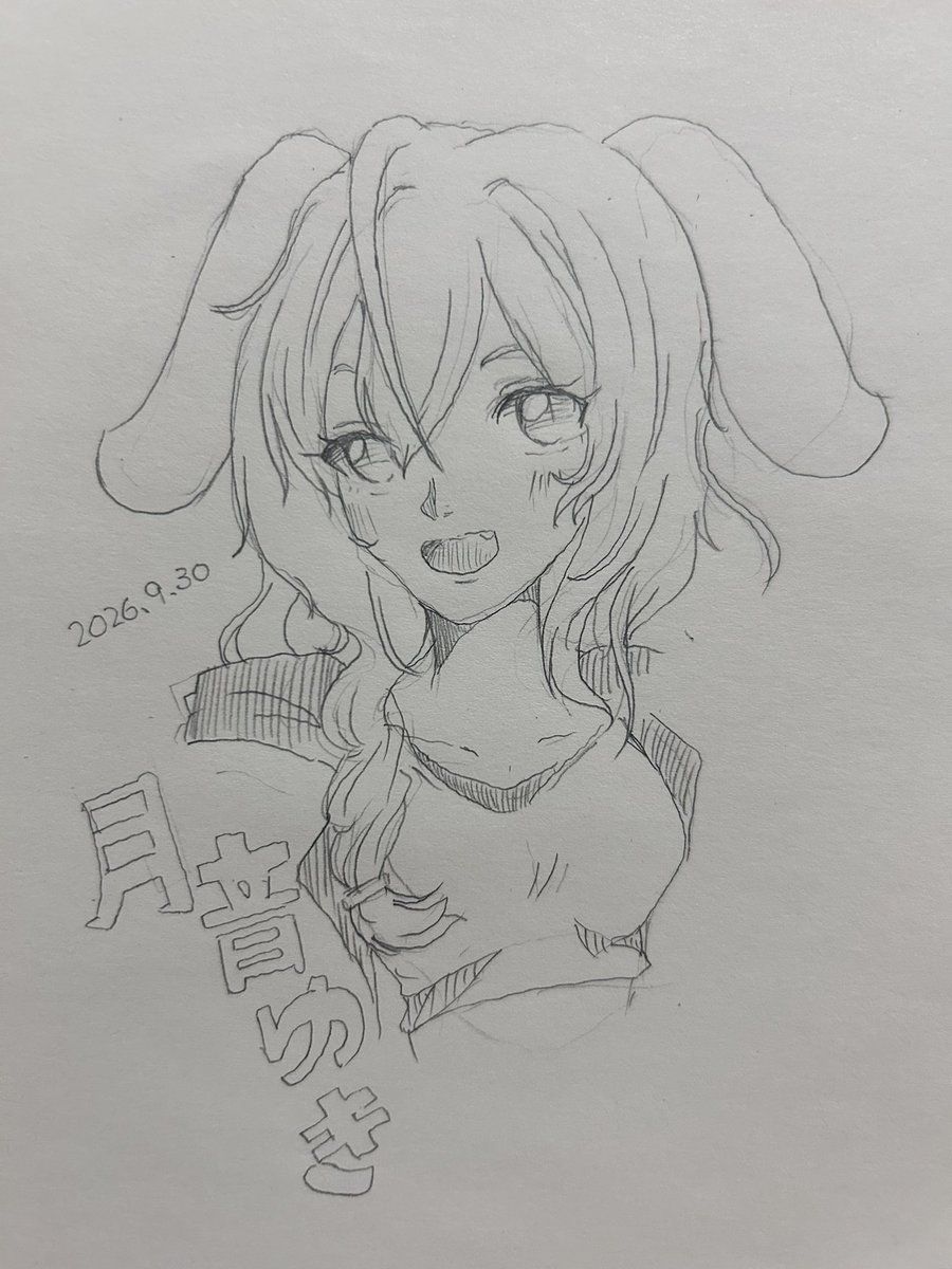 rixyou007's tweet photo. 453日目、月音ゆきさん https://t.co/n9li8yPHki