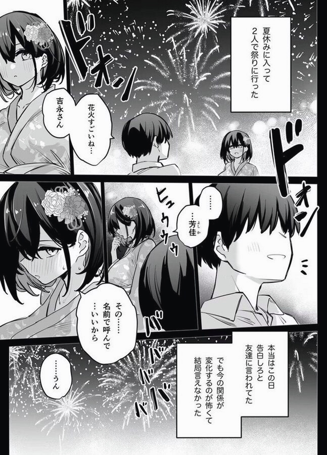 RonFritz411263's tweet photo. https://t.co/BZxBvEeLxM