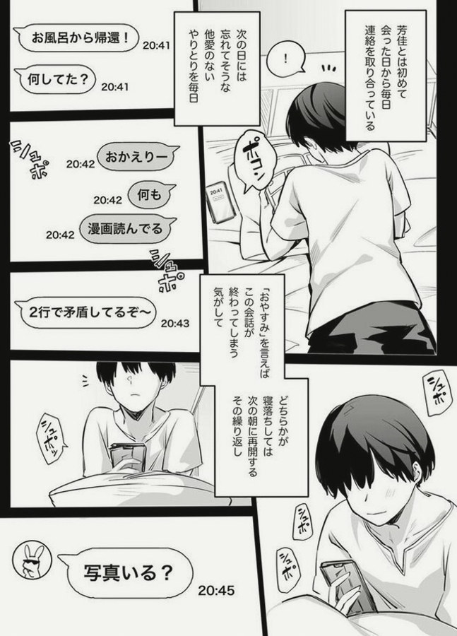 RonFritz411263's tweet photo. https://t.co/BZxBvEeLxM