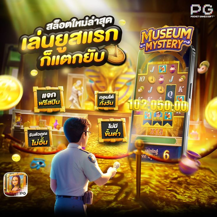 Kun_Martio's tweet photo. 🍀เครดิตฟรี 50 รับได้ทุกยูส🍀
💵แจnแล้ว! โปรทุuu้oย สมาชิกใหม่ - เก่า‼️

#แจกเครดิตฟรี50
💯โค้ด : UFHN2LI9B50T

📲เติมโค้ด https://t.co/TeGJpGxmbk
 🔰แจกฟรี 24 ช.ม https://t.co/CinEq75yEW

#เครดิตฟรี50 #เครดิตฟรีล่าสุด #เครดิตฟรีสมาชิกใหม่ #เว็บใหม่ https://t.co/kfulaSZ2V9