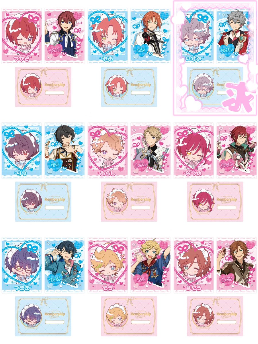 rorunyan_'s tweet photo. 【交換･郵送】あんスタ あんさんぶるスターズ
萌え萌え文化祭シリーズ
カードセット(D)･ステッカー(Knights)

求➡︎瀬名泉
譲➡︎その他のキャラ 各1

⬇️こちら各1セットずつの購入済です⭕️
なので交換は1⇔1同士になりますჱ̒> ̫ <✨

検索よりお声掛けお待ちしてます❣️❣️ https://t.co/CANRo60CLs