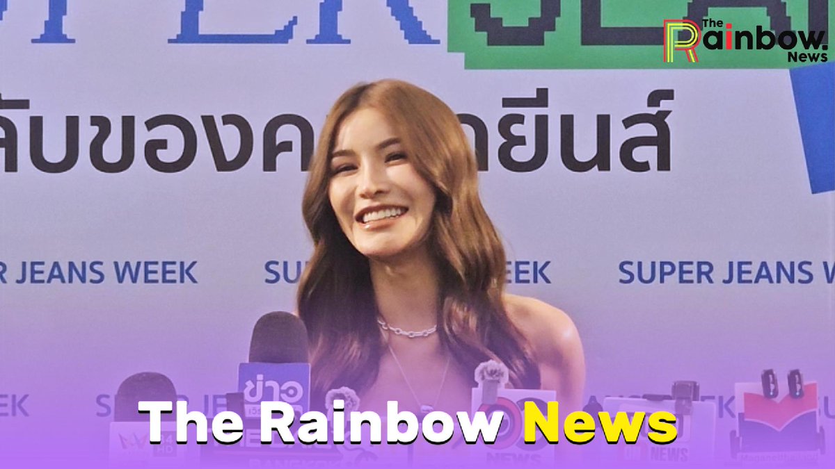 RainbowNewsent tweet picture