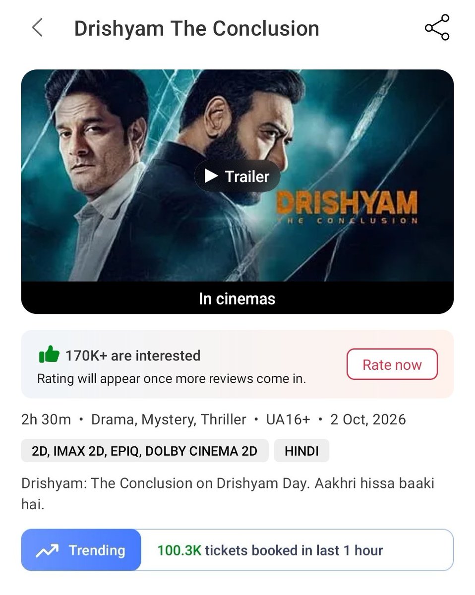 Dark_shadow___0's tweet photo. Tsunami Tornado Earthquake 😨 

#Drishyam3TheConclusion Selling 100k+ per HR in BookMyShow..

#Drishyam3 https://t.co/A0bIHPKa95