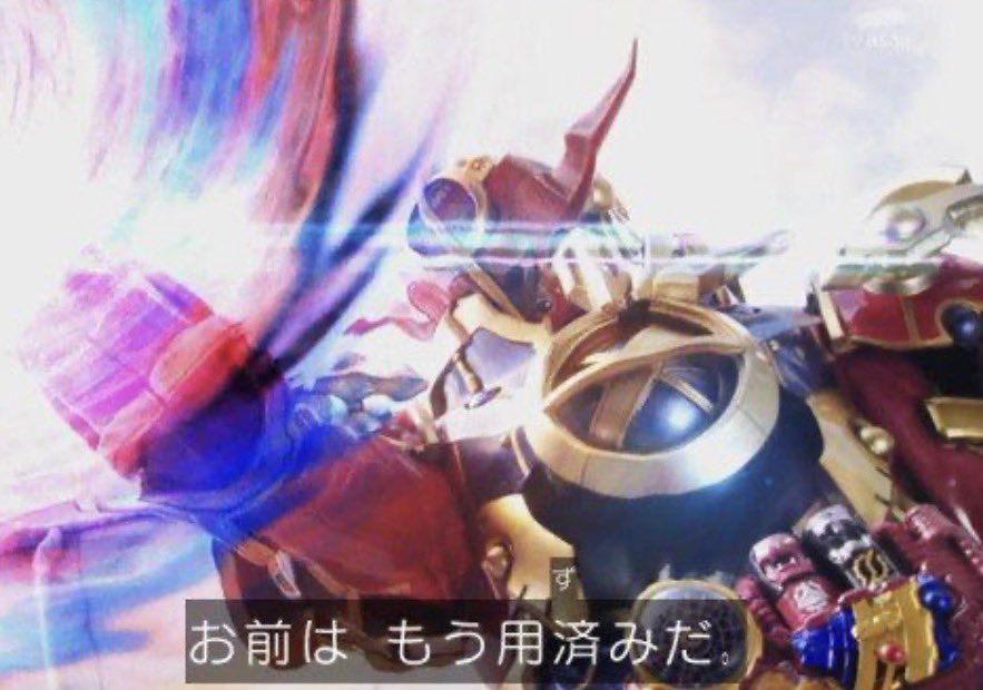 basinnDANSaga0's tweet photo. 久しぶりだね，皆元気かな，ちょっとだけ，言わせてもらおうか，荒れてるから，非公式は，やりたい人がやればいいし，いつまでも大人になれない非公式がいるね，そんなの相手にしなければいいんだ、また、そうやって、自分が迷惑かけて、調子に乗った事を言って　面白がられてまた終わりだよ https://t.co/ygbXOxDstg