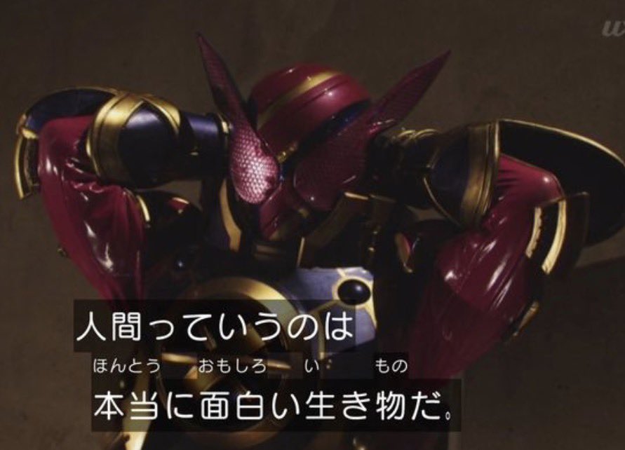 basinnDANSaga0's tweet photo. 久しぶりだね，皆元気かな，ちょっとだけ，言わせてもらおうか，荒れてるから，非公式は，やりたい人がやればいいし，いつまでも大人になれない非公式がいるね，そんなの相手にしなければいいんだ、また、そうやって、自分が迷惑かけて、調子に乗った事を言って　面白がられてまた終わりだよ https://t.co/ygbXOxDstg