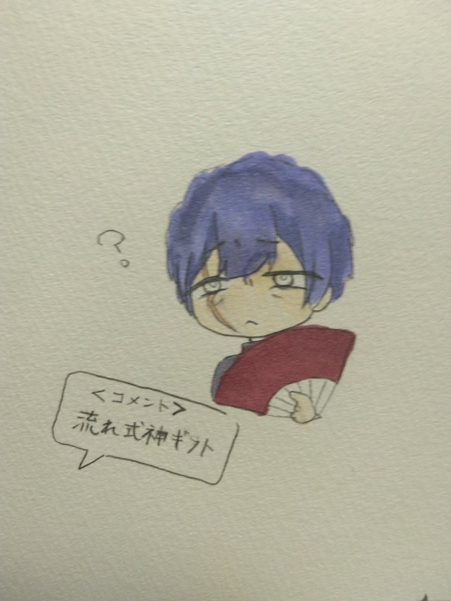 Uturo_Rei000's tweet photo. めっちゃ気に入ったwww
@JEEgt5ly4l67604 さんが
書いてくれましたっ！！
↓ ↓ ↓   ※実話です https://t.co/eLI6NGImo2