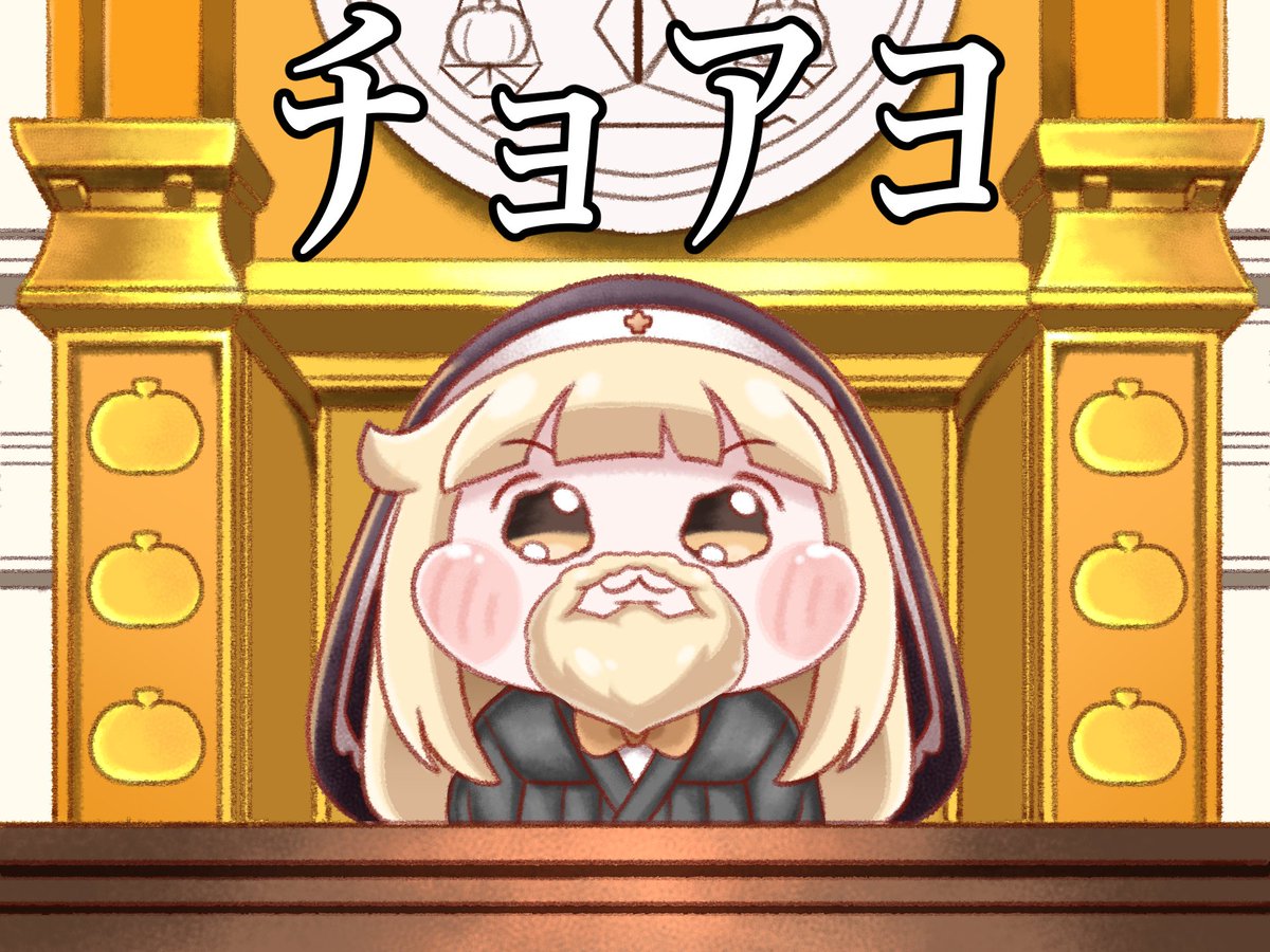 DooRooKingdom's tweet photo. ｻｲﾊﾞﾝﾁｮｽﾋﾟｷ
#ｽﾋﾟｷ https://t.co/yLubpVBpIq