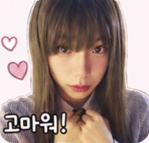 undersilver05's tweet photo. @jisu007007 알겠습니당! https://t.co/rNhiB1Iney