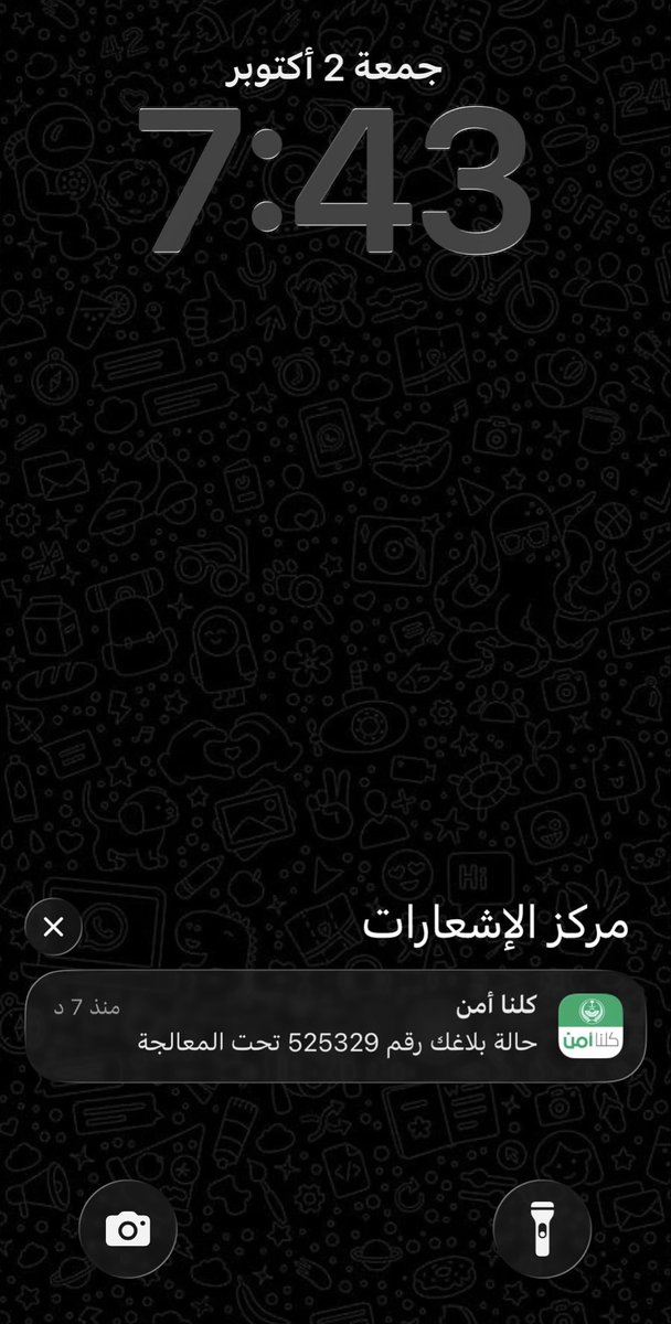 v_________4's tweet photo. تم المعلومات 😂👍 

#البيدوفيلي_بجامعه_الملك_سعود https://t.co/cWeXrNKlTB