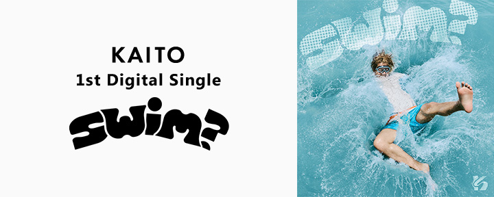 mysound_news's tweet photo. KAITO「swim?」配信開始！

King &amp; Prince髙橋海⼈がKAITOとしてソロ活動を開始✨
King &amp; Princeのメンバーとしてデビューして以来、
活躍の場を広げている髙橋海人が 、
KAITOとして1stデジタルシングル「swim?」をリリース🎶

🎧タイトルはこちら
https://t.co/OxLiFN4iKC

#swim
#KAITO
#髙橋海人 https://t.co/Odc54VOJaH