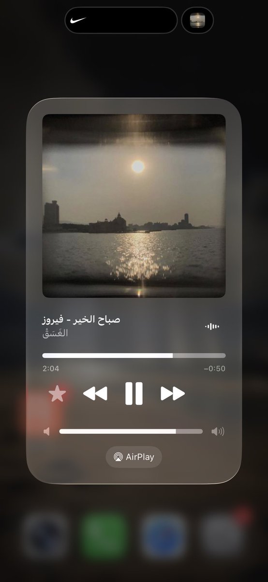d4lliii's tweet photo. Morning☀️ https://t.co/I2zXKreKF8