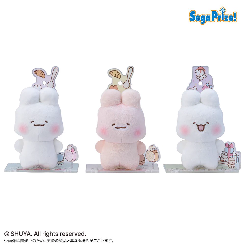 ♥値下げ不可♥新品未使用タグ付きSteiffRieke ぬいぐるみ セガプラザ公式 on X: 