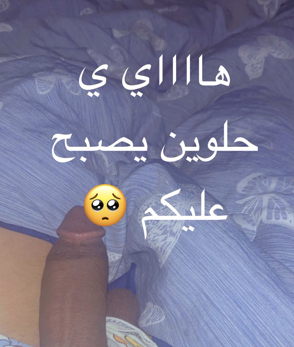 Samronda7's tweet photo. @amm_aak https://t.co/M3OMbj2ZQB