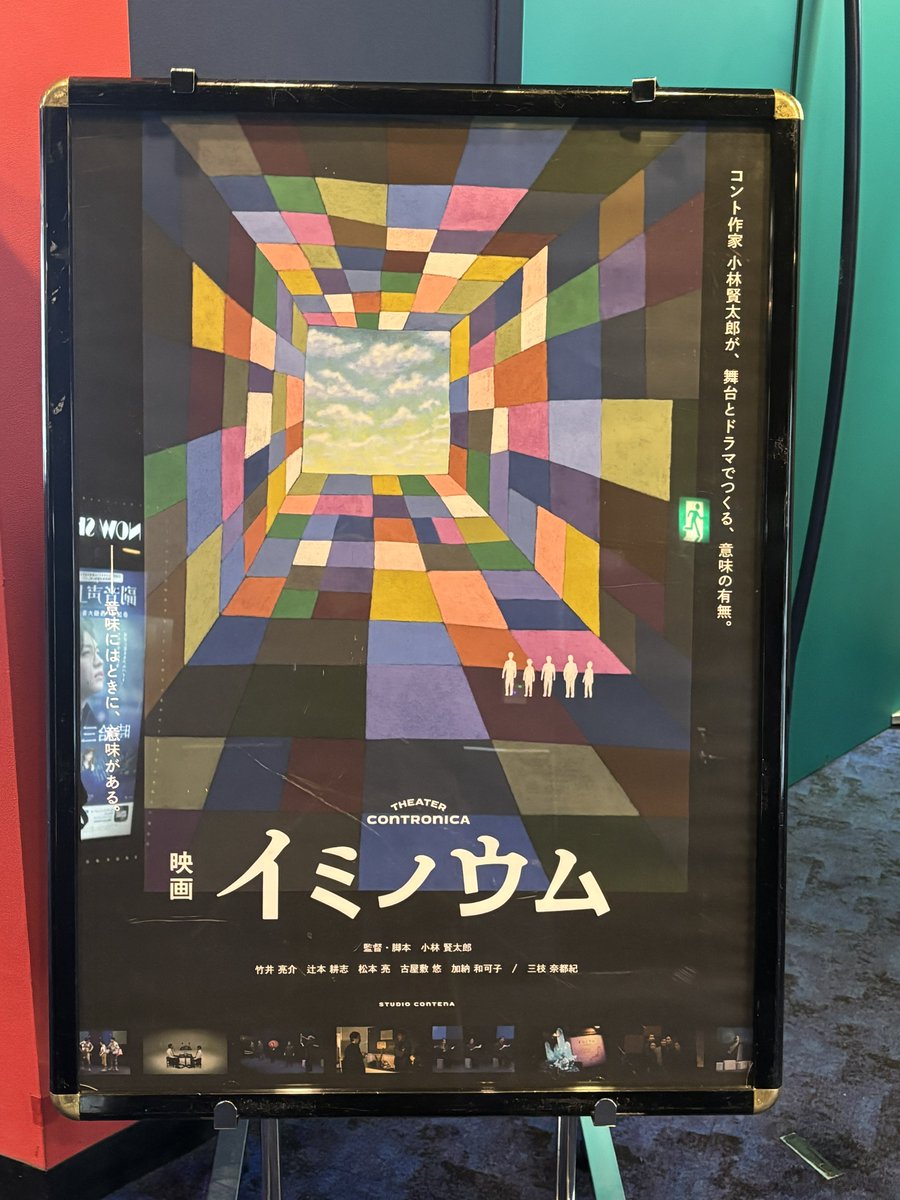 ___moon_28's tweet photo. 昨日に今日がお休みってことが
決まったので急遽！
本日はハシゴします〜✌🏻 https://t.co/ZejSV48UM0