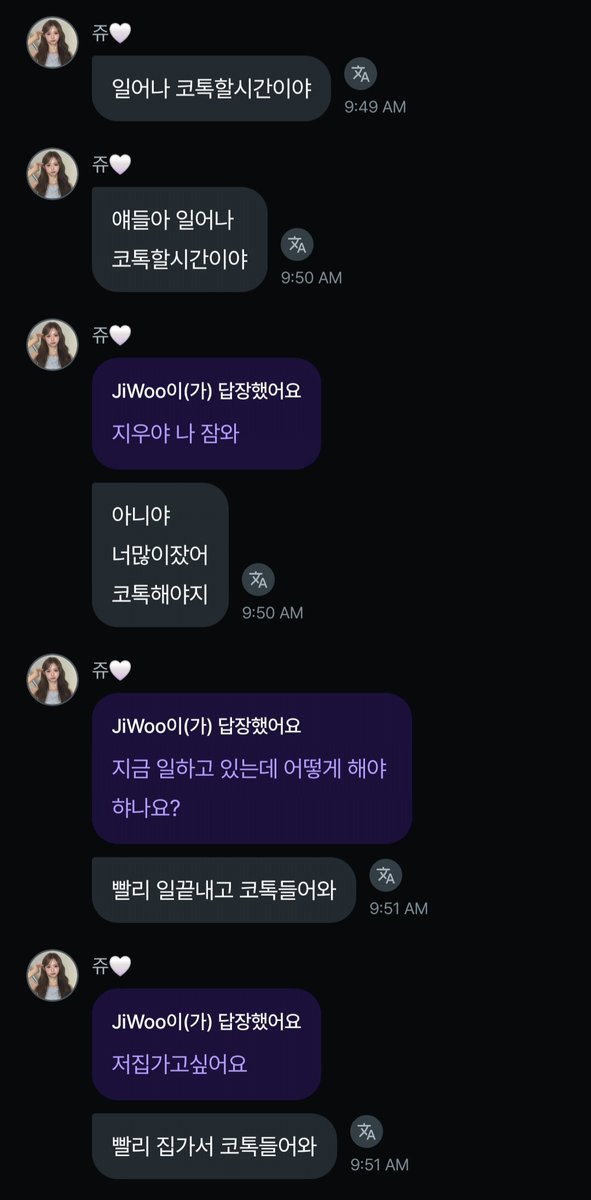 salmondolbab's tweet photo. 아니 이지우 이광수 버블 이거 따라하는게 개웃기네 https://t.co/DBykh3YqVn