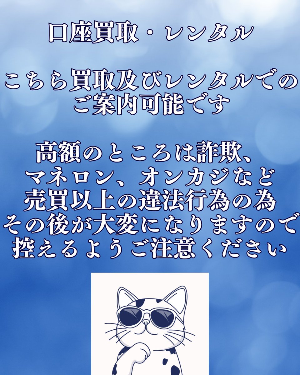 FionaJunipbh's tweet photo. #個人融資 #即日即金 #お金貸してください  38 https://t.co/jnbe1EjB51