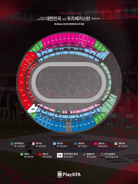 Rabbit___ticket's tweet photo. 축구 국가대표 대한민국 vs 우즈베키스탄 10/6 양도 

프리미���석 2연석 판완
1등석S W1F 구역 4연석
1등석S W1C 구역 2연석
1등석A W2D구역 3연석 판완 
2등석B S2F구역 4연석 판완 

연락주세요 단석 구매가능 선입금x
#축구 #우즈베키스탄 #국가대표 #손흥민 #이강인 #김민재 https://t.co/XtHLtiNcrY