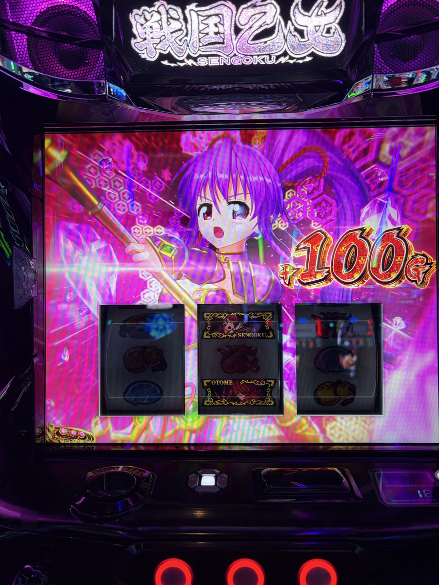 EUREKAMADO2's tweet photo. 410G
双じゃないんだなw

ヤスつおすぎる… https://t.co/sBbo79iEHk