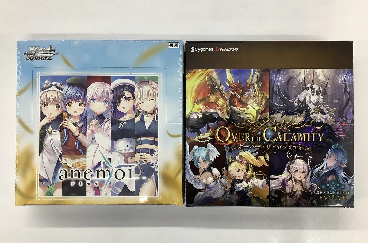 駿河屋名古屋大須トレカ・ボードゲーム館 on X: 