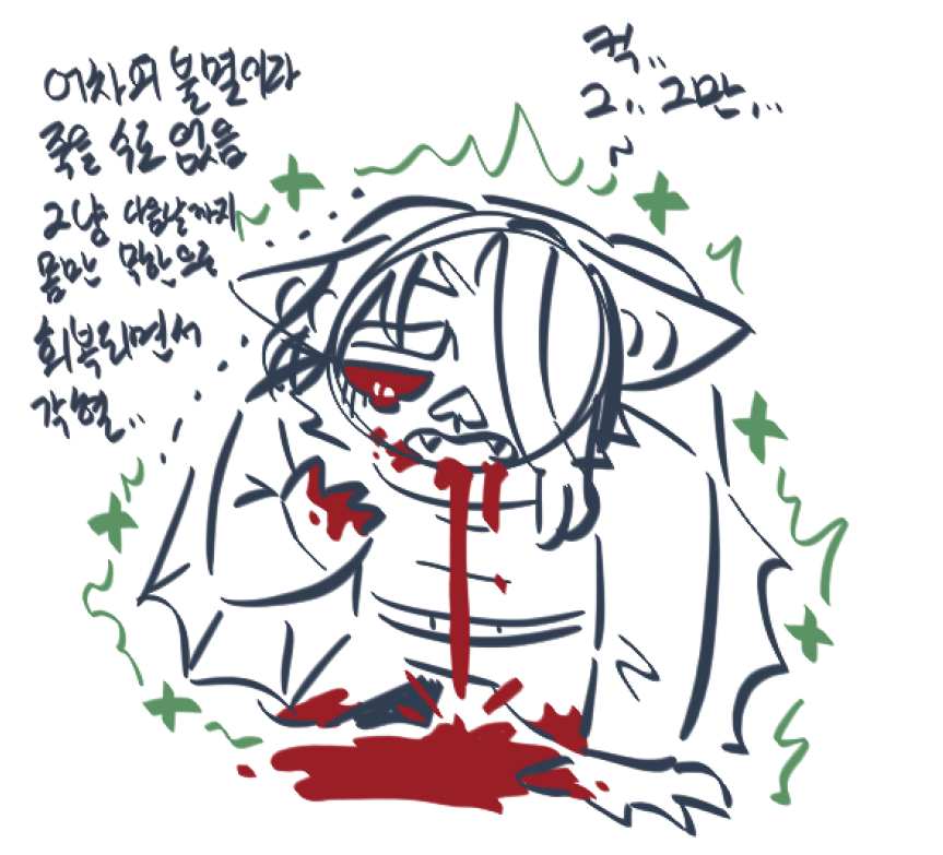 sandy_monkey2's tweet photo. #htfoc 
다시 그림
심약한 뱀파이어 박쥐 시어도어 
혈액공포증 + 혈우병 때문에 와인도 싫어함 https://t.co/INRCICyozB