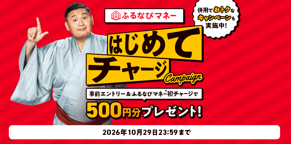 showchan82 tweet picture