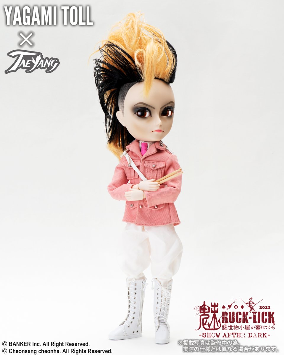 jgroove_toys's tweet photo. 🎀✨ご予約受付中！✨🎀
「YAGAMI TOLL× TAEYANG」コラボレーションドール
〈魅世物小屋が暮れてから 〜SHOW AFTER DARK〜〉

1/6スケールミニチュアドラムセットは
バスドラムx2・タム・スネアドラム・フロアタムx2
・ハイハットシンバル・クラッシュシンバルx2・ライドシンバルx3・椅子・ ドラムスティック（2本）
の豪華仕様🥁✨

ドラムセット付き。ドール単体。ドラムセット単体。
の3種よりお好みに合わせてお選びいただけます！
▼詳細・ご予約はこちら
🔗https://t.co/Sn5ugcyLC8

＃BUCKTICK #魅世物小屋が暮れてから　#ヤガミトール　#グルーヴドール