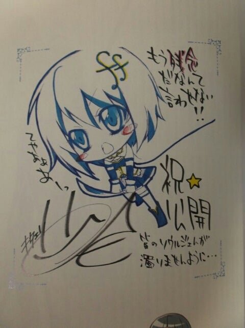 lKxm6UPR3072058's tweet photo. まどマギ声優
絵が上手い人が多いな https://t.co/5OV6q2N1ta