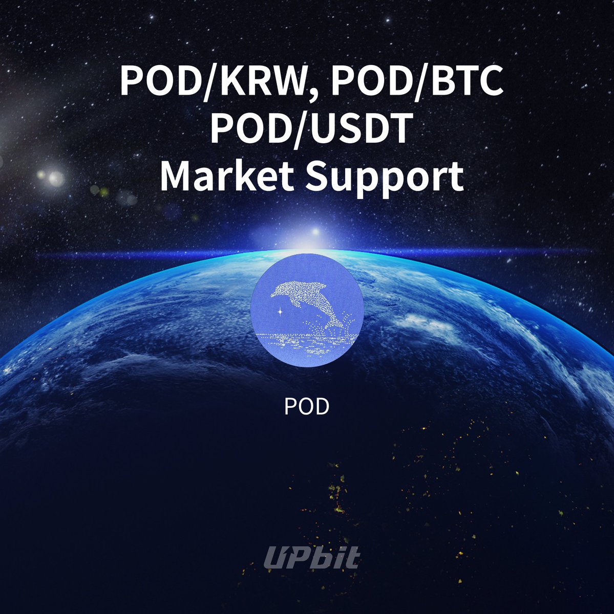 Official_Upbit's tweet photo. 신규 디지털 자산 돌핀(POD) 거래지원 안내

✅ 지원 마켓: KRW, BTC, USDT 마켓
📅 거래지원 개시 시점 : 2026-10-02 16:00 KST 예정

🔗공지 바로가기:
https://t.co/8yEYRQENrW

#Upbit #POD
@dphnAI https://t.co/M4Lk3YHGFs