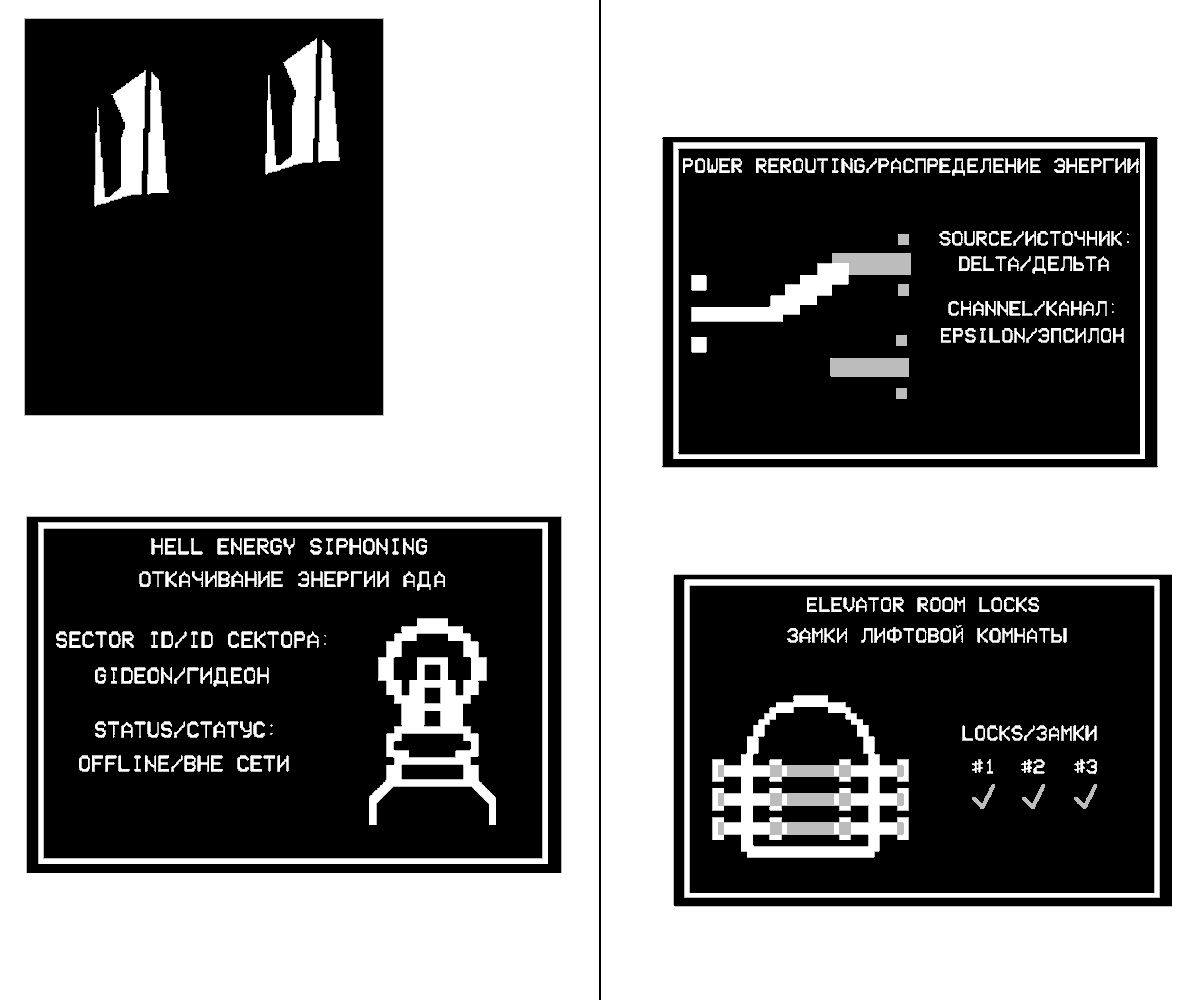RepenkoSa's tweet photo. File 3: The Dead Sun (Part 1/3?)

Credits to:
@selachopper - ??? (Ping :3)
pkpseudo - L-1 intro (...?) https://t.co/ZVUdgntoub