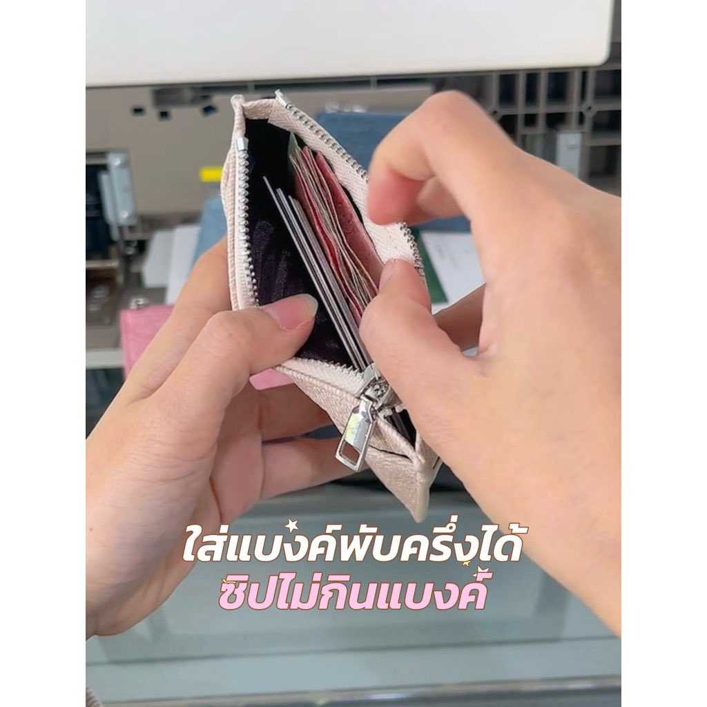 airrytaetae's tweet photo. PEROTA Poppy Card Holder มาพร้อมกล่อง กระเป๋าสตางค์ใบเล็กพกพาง่าย ใส่บัตรได้เยอะ ดีไซน์สวยหรูติดแกรมเว่อ
#กระเป๋าสตางค์ #กระเป๋า #perota #กระเป๋าใส่บัตร #ส่งต่อกระเป๋า 
พิกัด : https://t.co/3uYoCZs14g https://t.co/O9pvZJsXxI