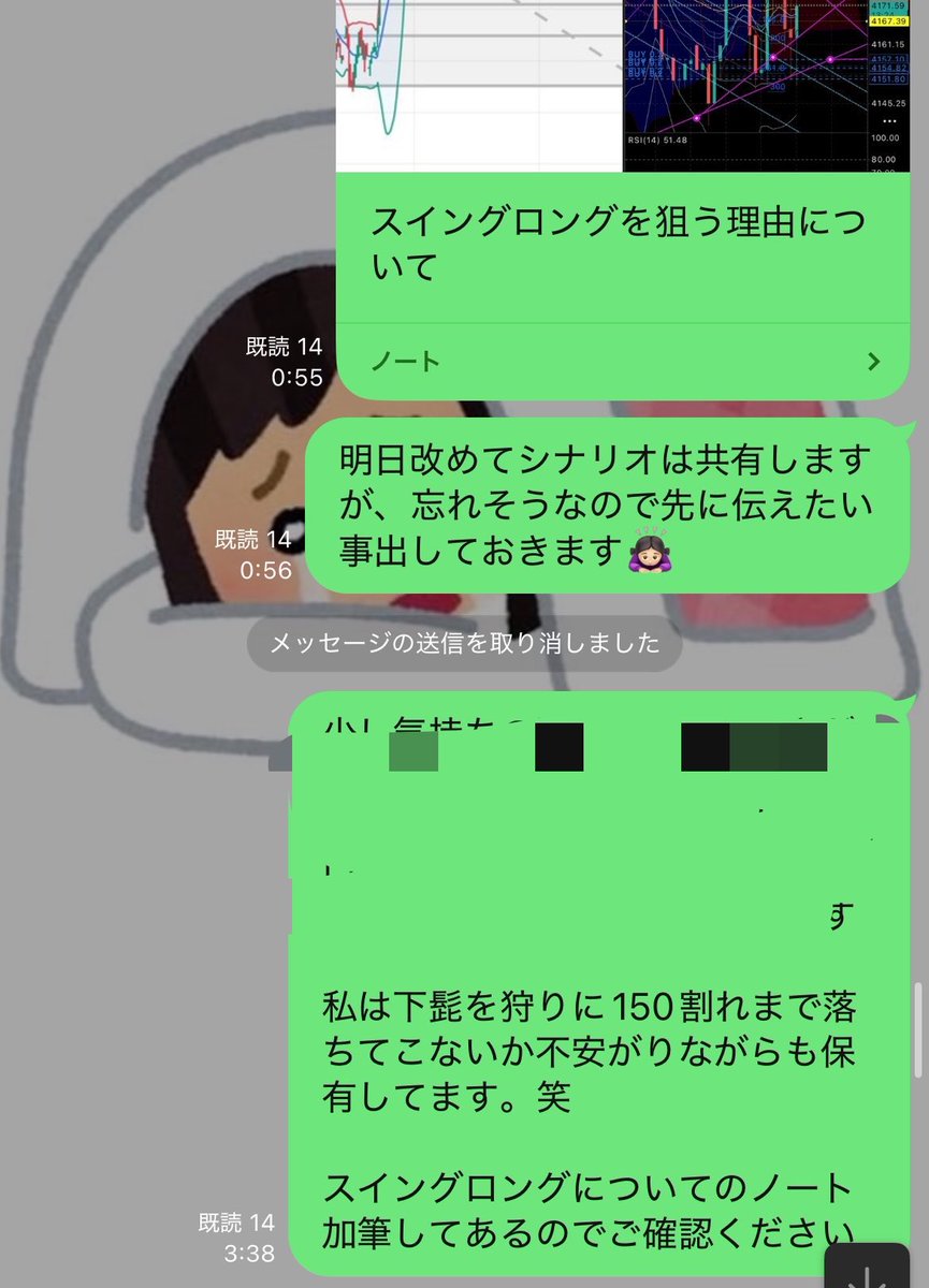 hsskrtr's tweet photo. オプチャ最終日はなまる運転💮💯
15万▶︎400万 https://t.co/XWERIcDCjw